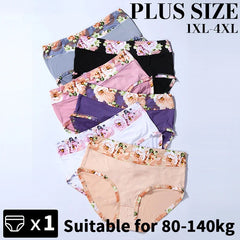 Plus Size Women's Lingerie Panties Printed Flower Underwear Cheeky High Waist Briefs Female Sexy Lingerie Comfort Briefs 1XL-4XL